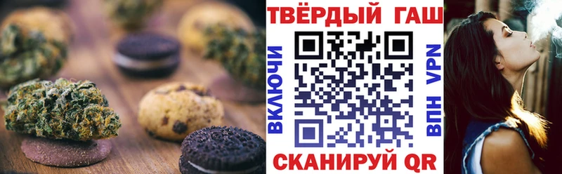Купить  Елабуга  Cannafood конопля 