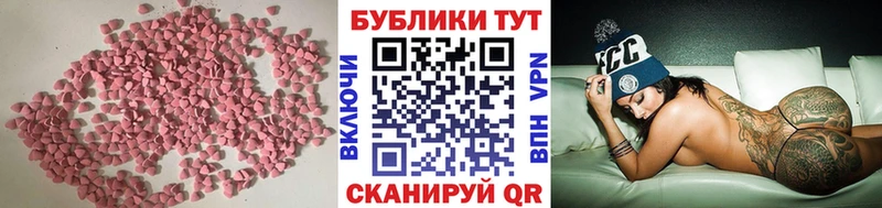 Купить Елабуга Ecstasy Punisher