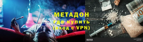 мдма Карталы
