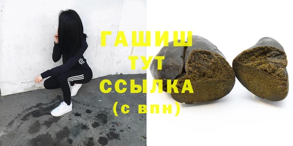 мдма Карталы