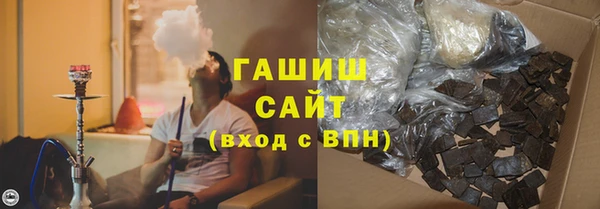 мдма Карталы