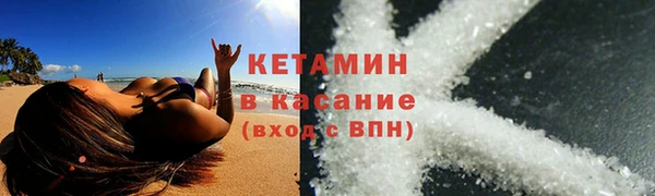 мдма Карталы