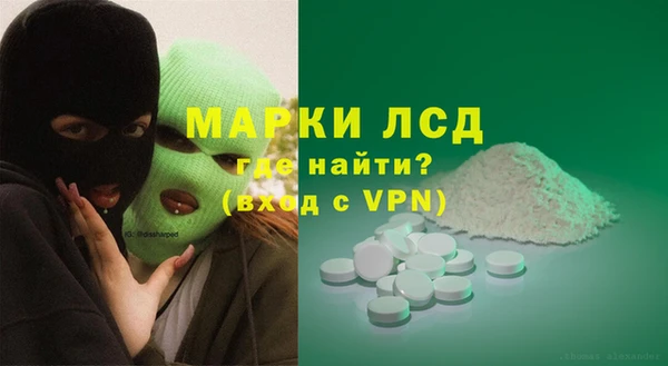 мдма Карталы