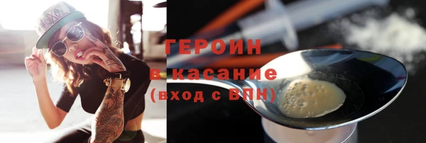а пвп мука Карпинск