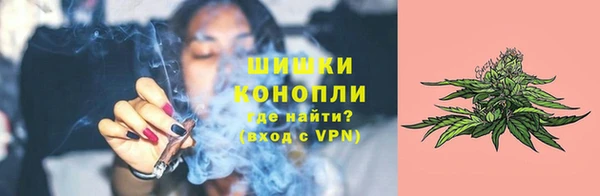 мдма Карталы