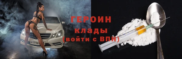 мдма Карталы