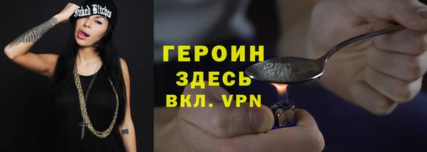 а пвп мука Карпинск