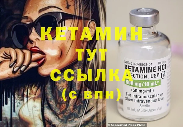 мдма Карталы