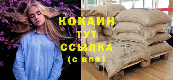 мдма Карталы