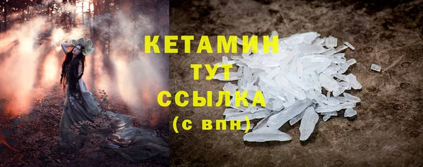 мдма Карталы