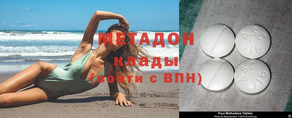 мдма Карталы