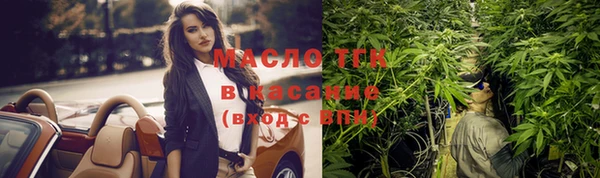 мдма Карталы