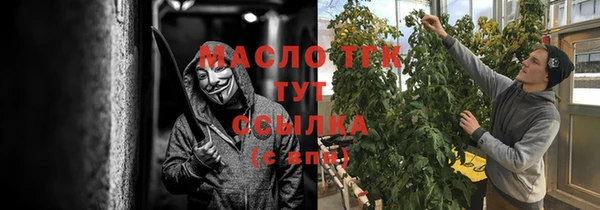 мдма Карталы