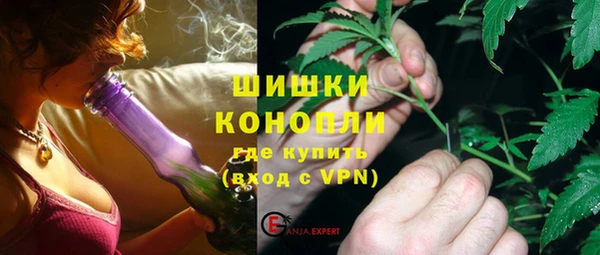 а пвп мука Карпинск